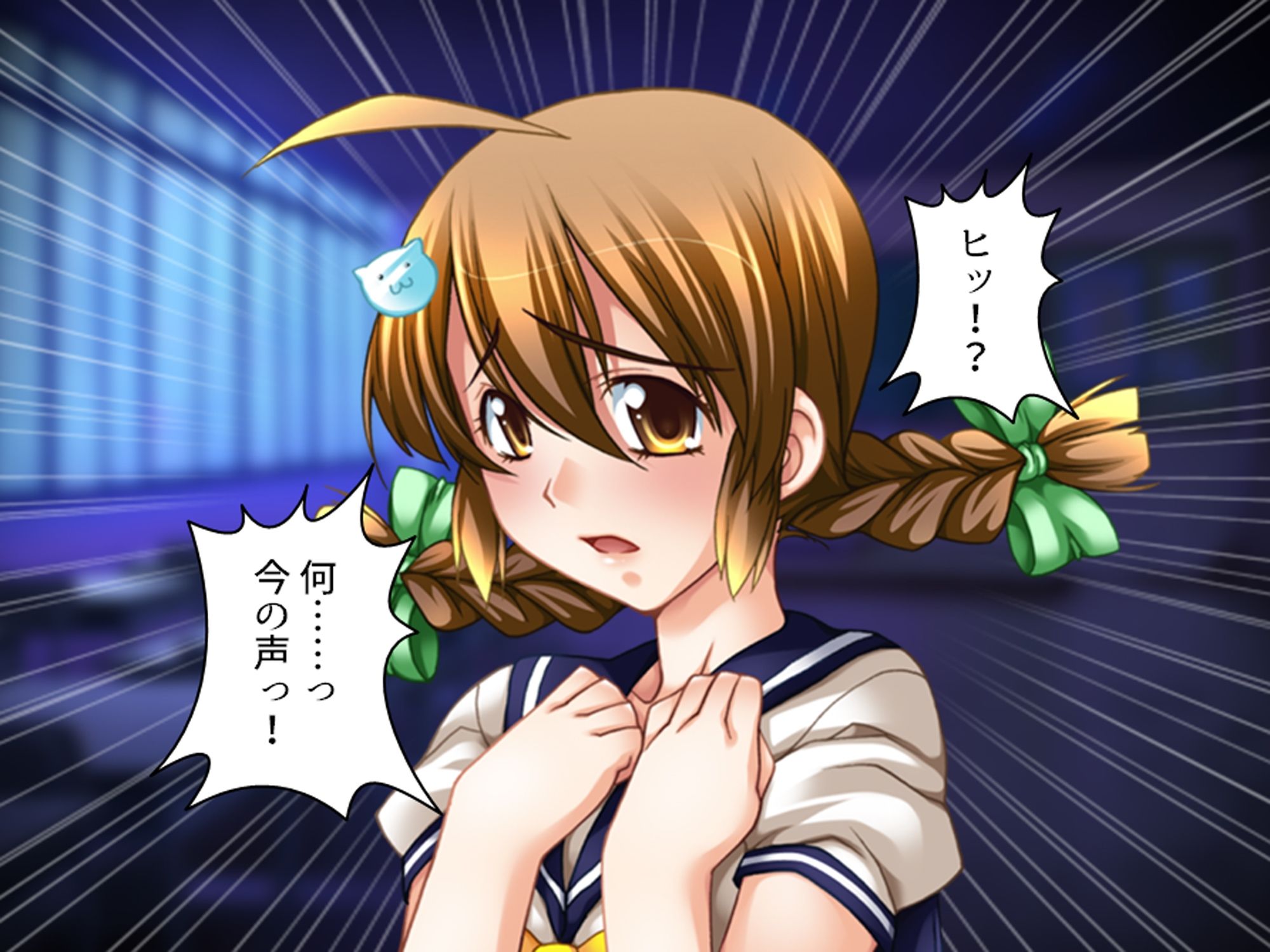 学校の怪談に青春を犯●れた少女たち！ 1巻 - サンプル画像 1