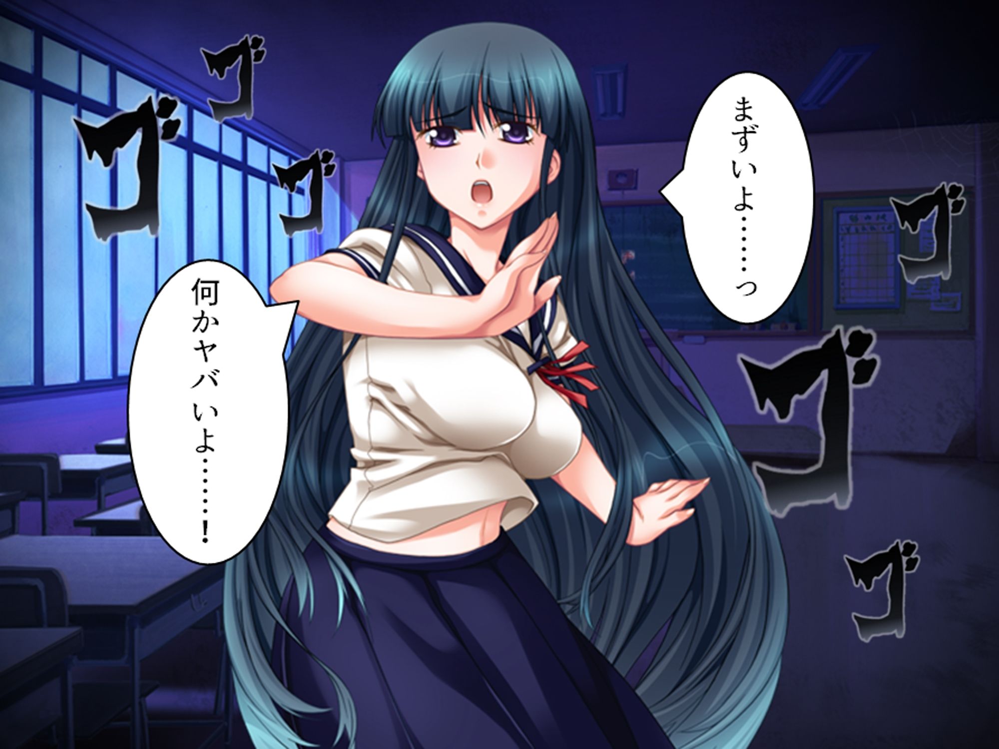 学校の怪談に青春を犯●れた少女たち！ 1巻 - サンプル画像 2