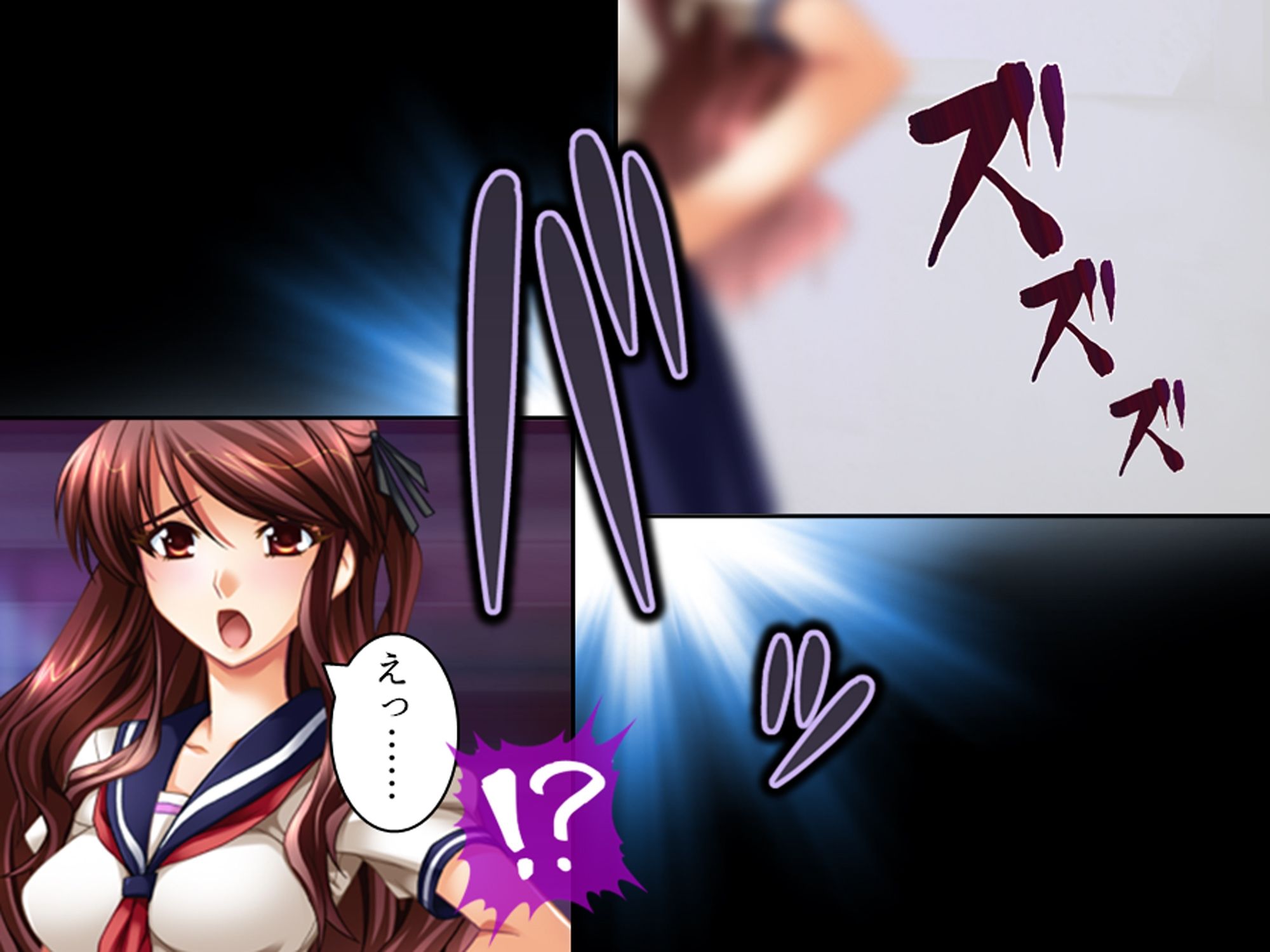 学校の怪談に青春を犯●れた少女たち！ 1巻 - サンプル画像 3