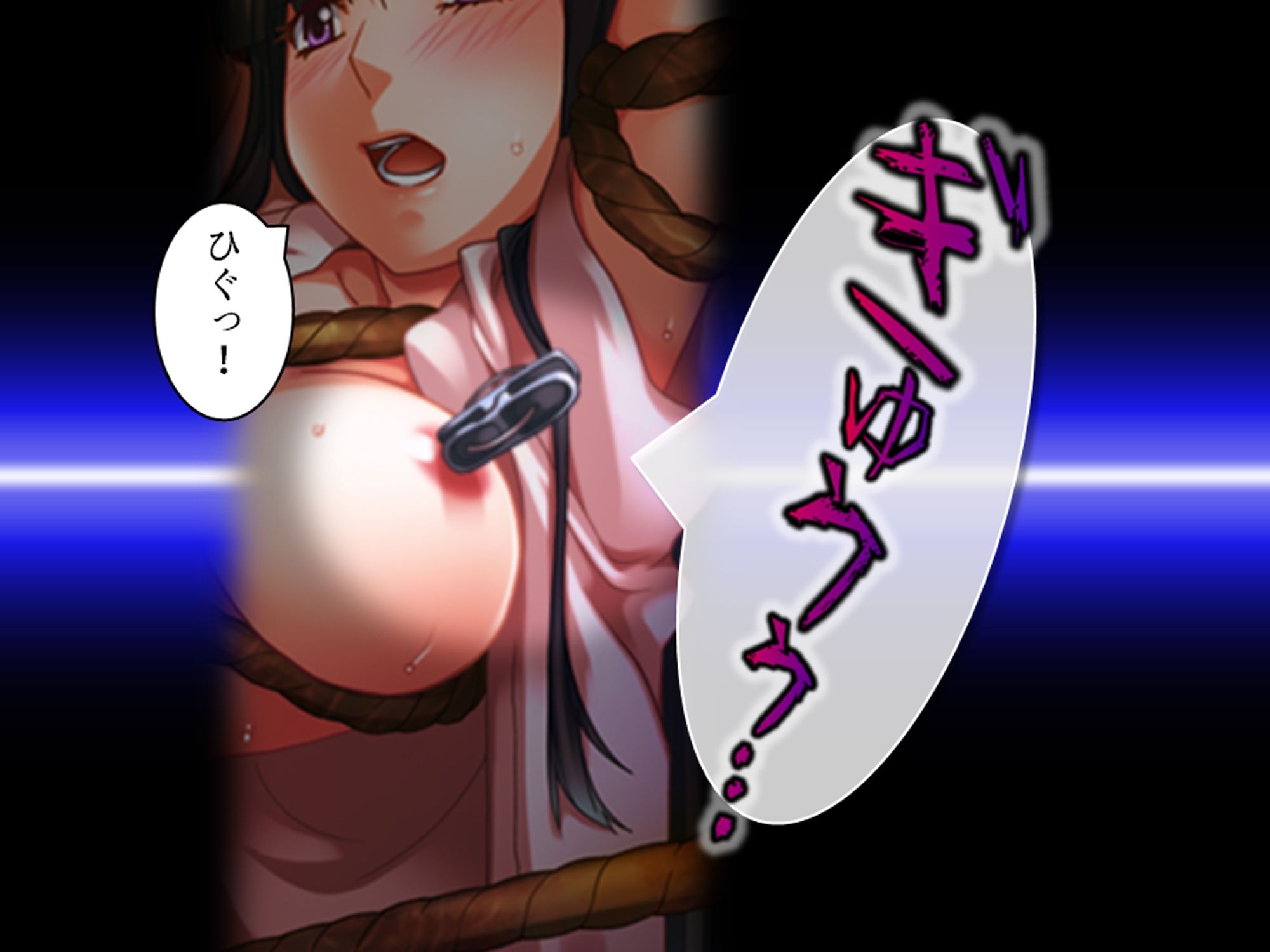 学校の怪談に青春を犯●れた少女たち！ 1巻 - サンプル画像 9