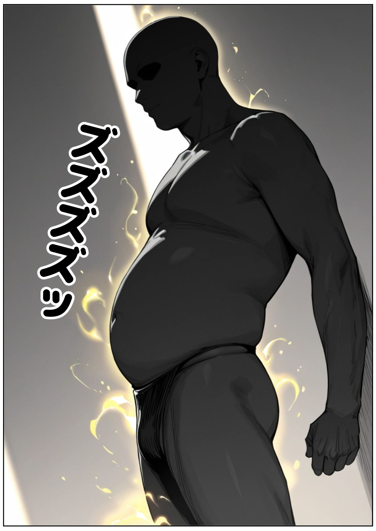 催●恥辱幻想郷 - サンプル画像 1