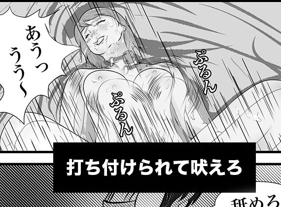 野菜スティック - サンプル画像 4