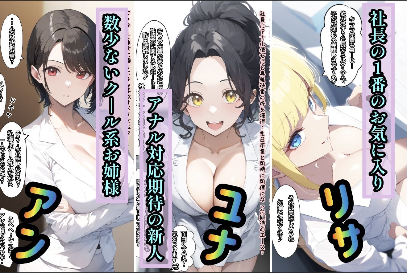 キララの憂鬱 - サンプル画像 2