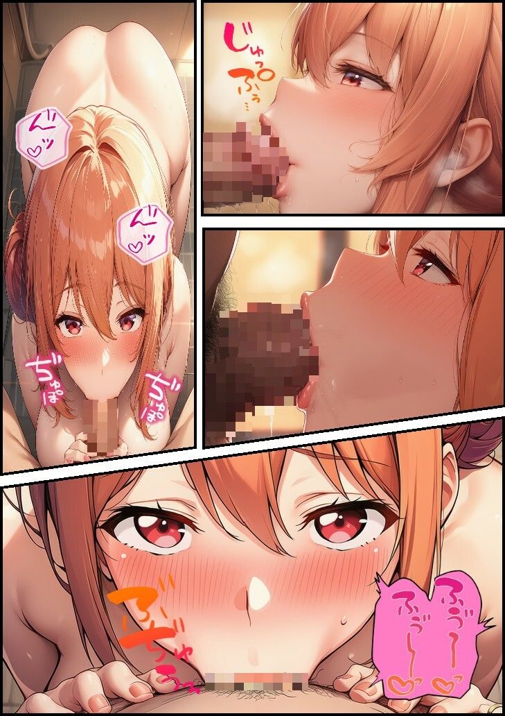 僕の彼女は人の妻  由〇ヶ浜さん - サンプル画像 6