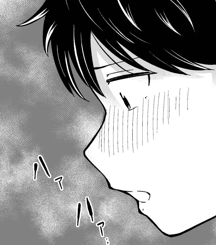 ピュアラブスタートダッシュ - サンプル画像 5