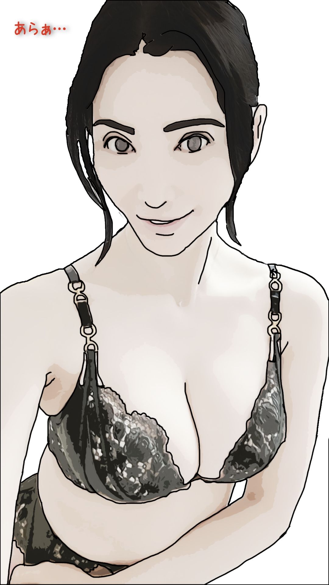 好きだった娘の母親を本指名している - サンプル画像 6