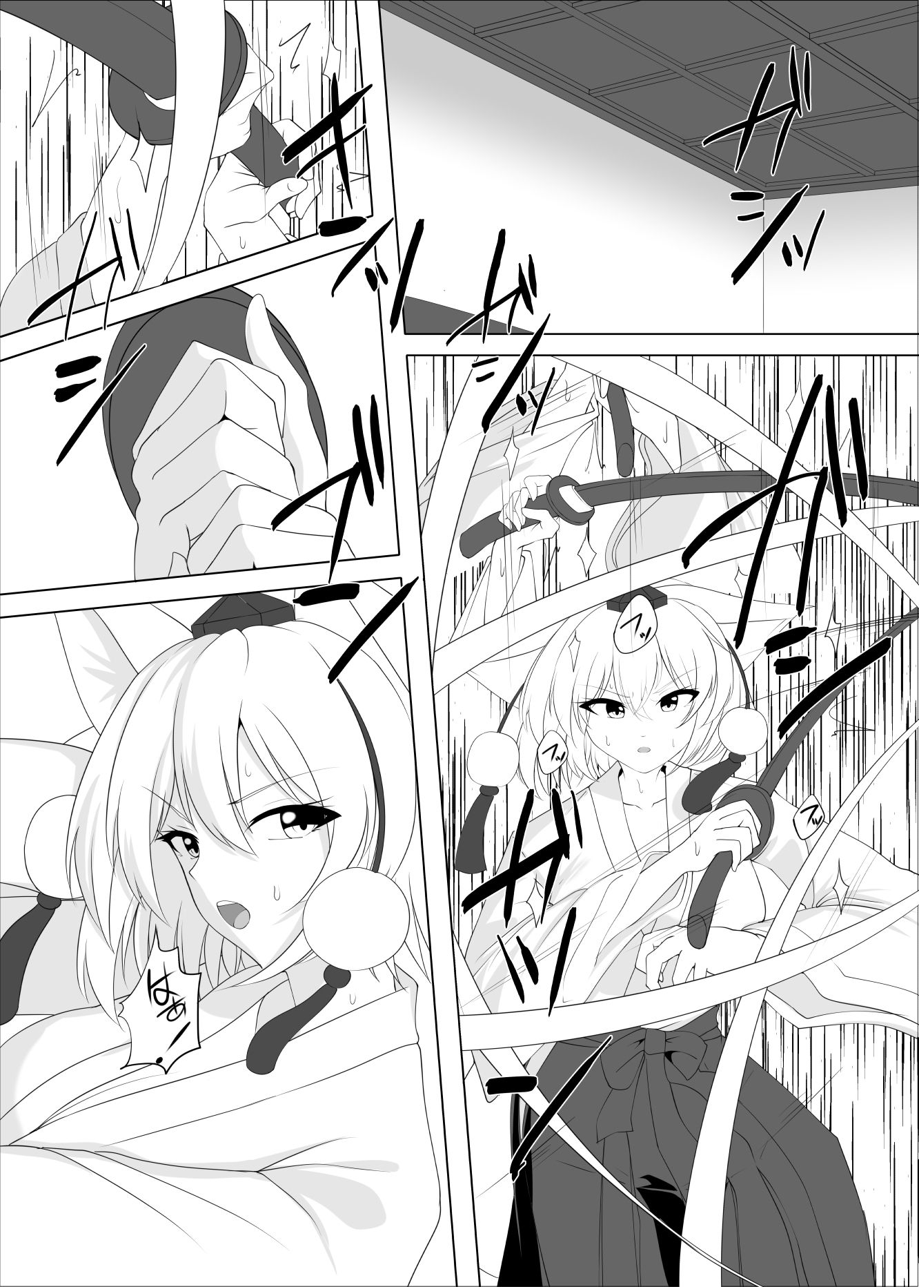 真面目な哨戒天狗はすでに雌にされています - サンプル画像 2