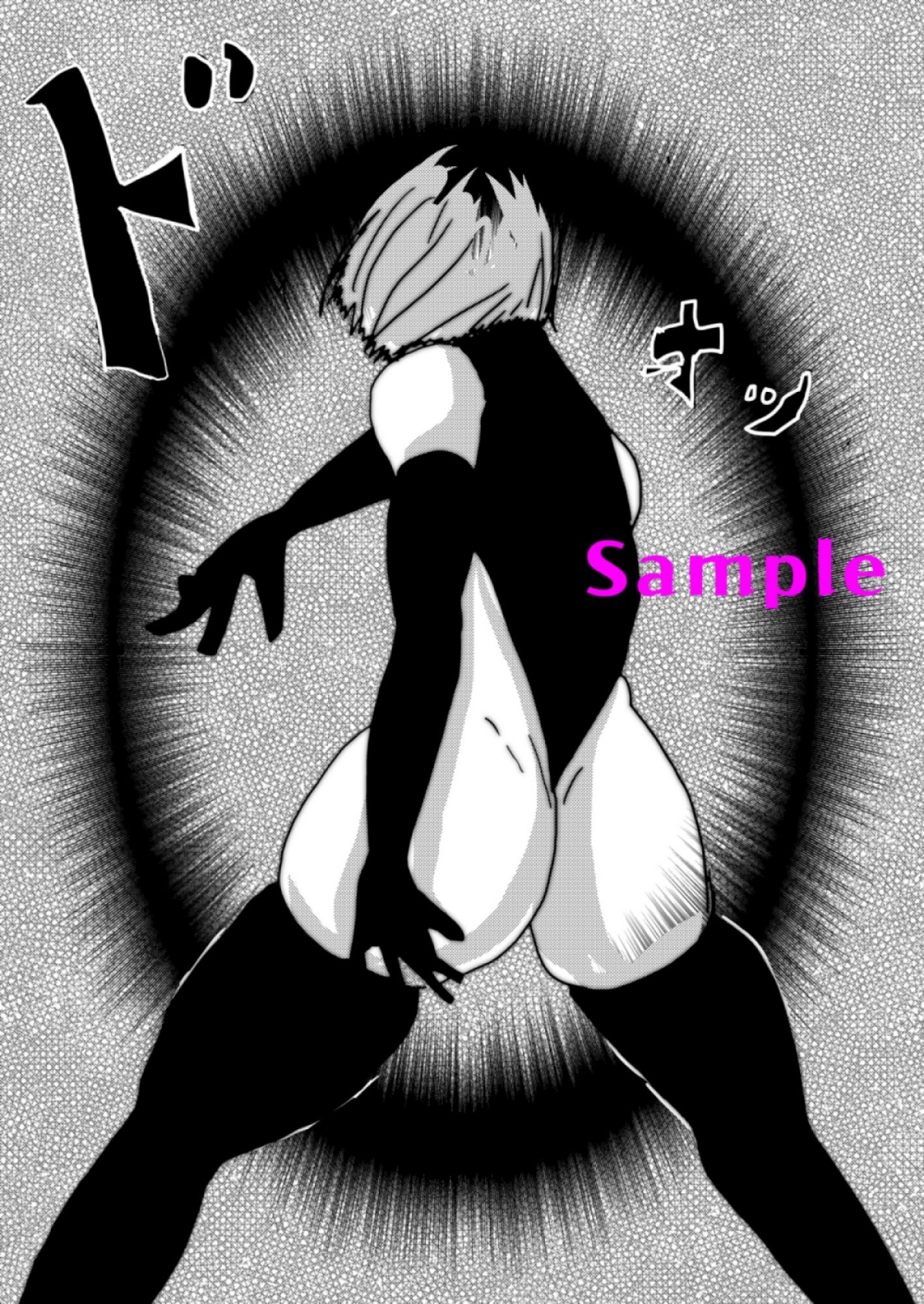 母さんが負けた。〜アナル責めで快楽堕ちする熟女退魔師〜 - サンプル画像 3