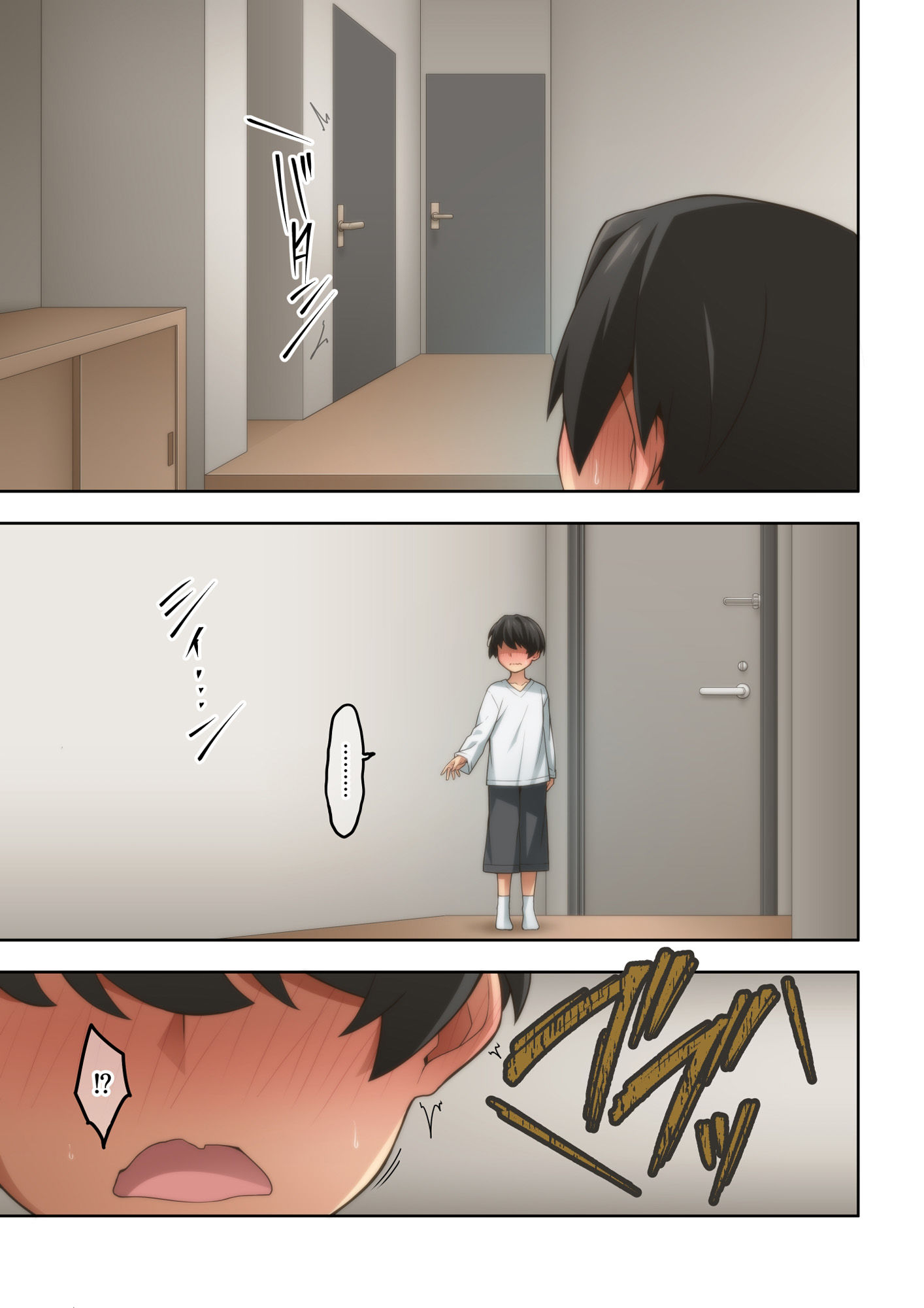 憧れの隣人の人妻に自宅のトイレを貸したらお礼がオナラだった。 - サンプル画像 3