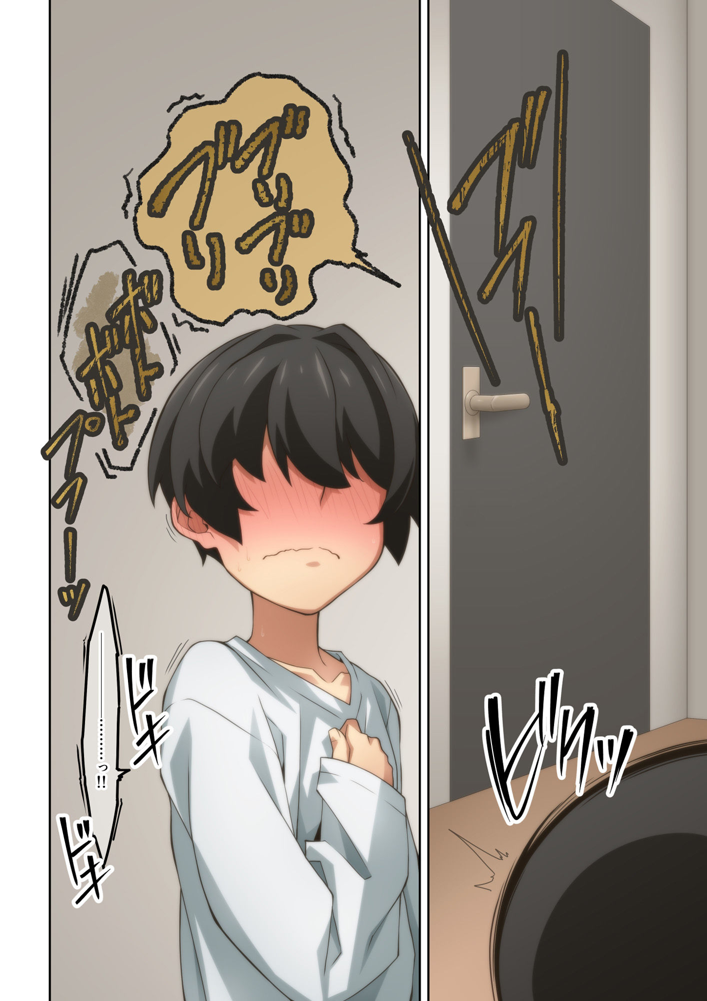 憧れの隣人の人妻に自宅のトイレを貸したらお礼がオナラだった。 - サンプル画像 4