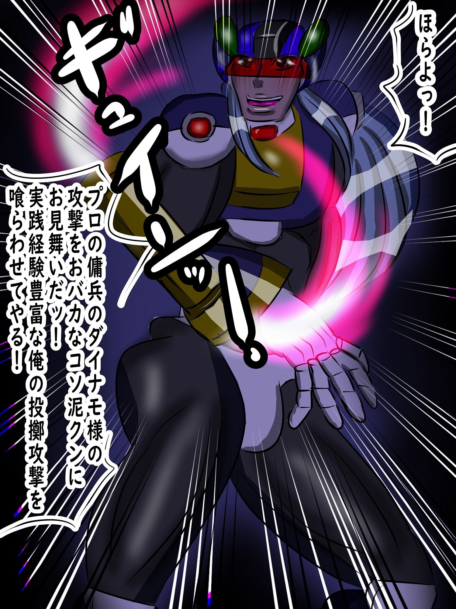 シグマの2匹の犬  総集編  レプリロイド反乱軍のボディバトルとシグマが仕掛けたセックスバトルで悶え欲に溺れる エロギュラー達 - サンプル画像 3