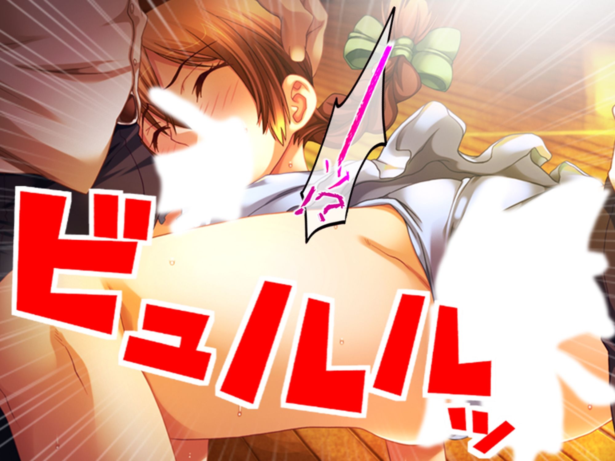 学校の怪談に青春を犯●れた少女たち！ 2巻 - サンプル画像 9