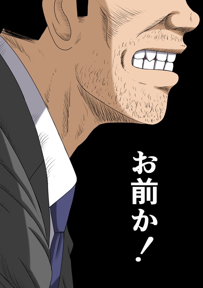 キミの陰毛を舐めたい総集編 - サンプル画像 6