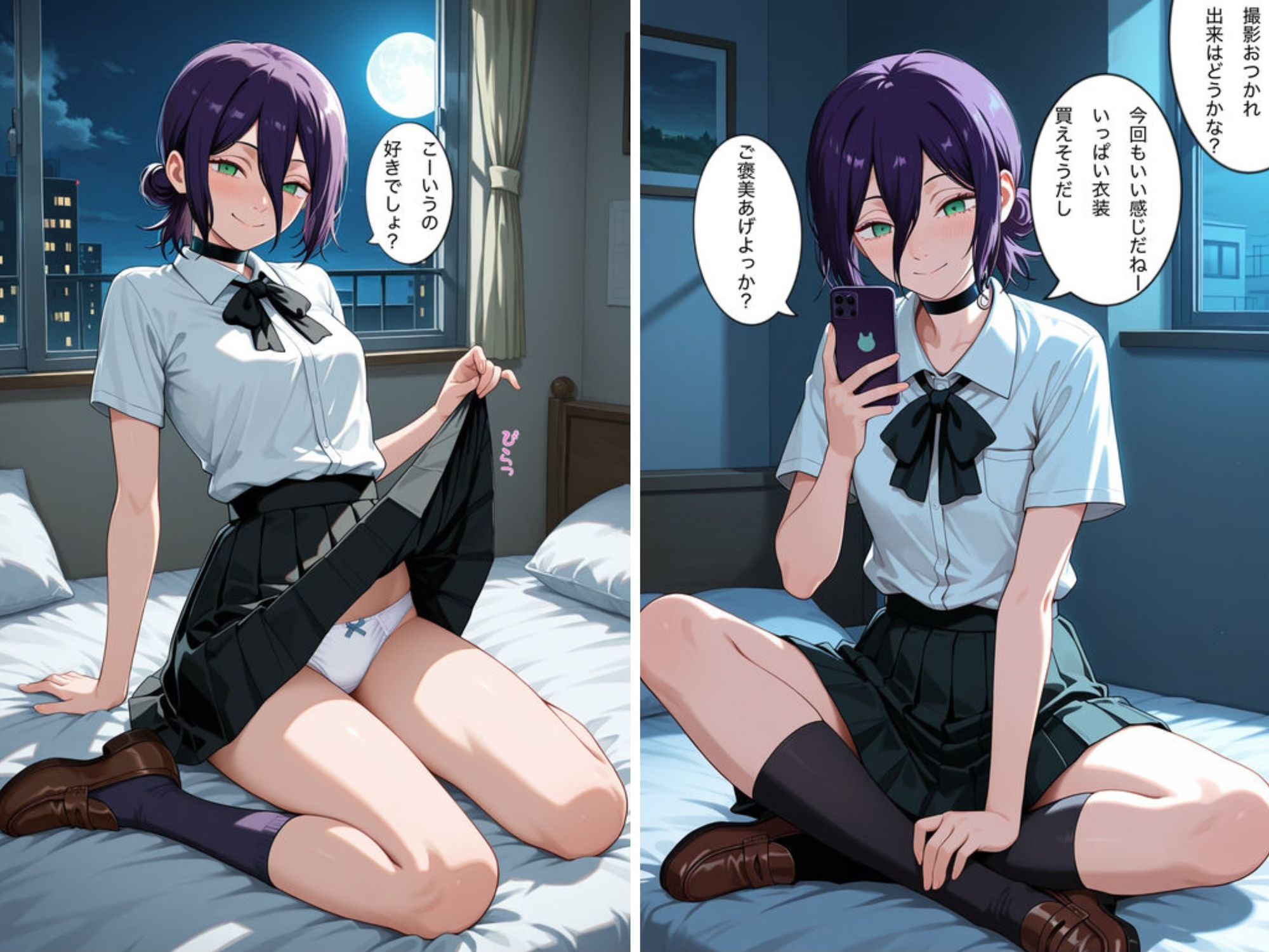 【えっちなフルボイス】何となくヤラせてくれるレイヤーとコスプレセックスVol1 - サンプル画像 4