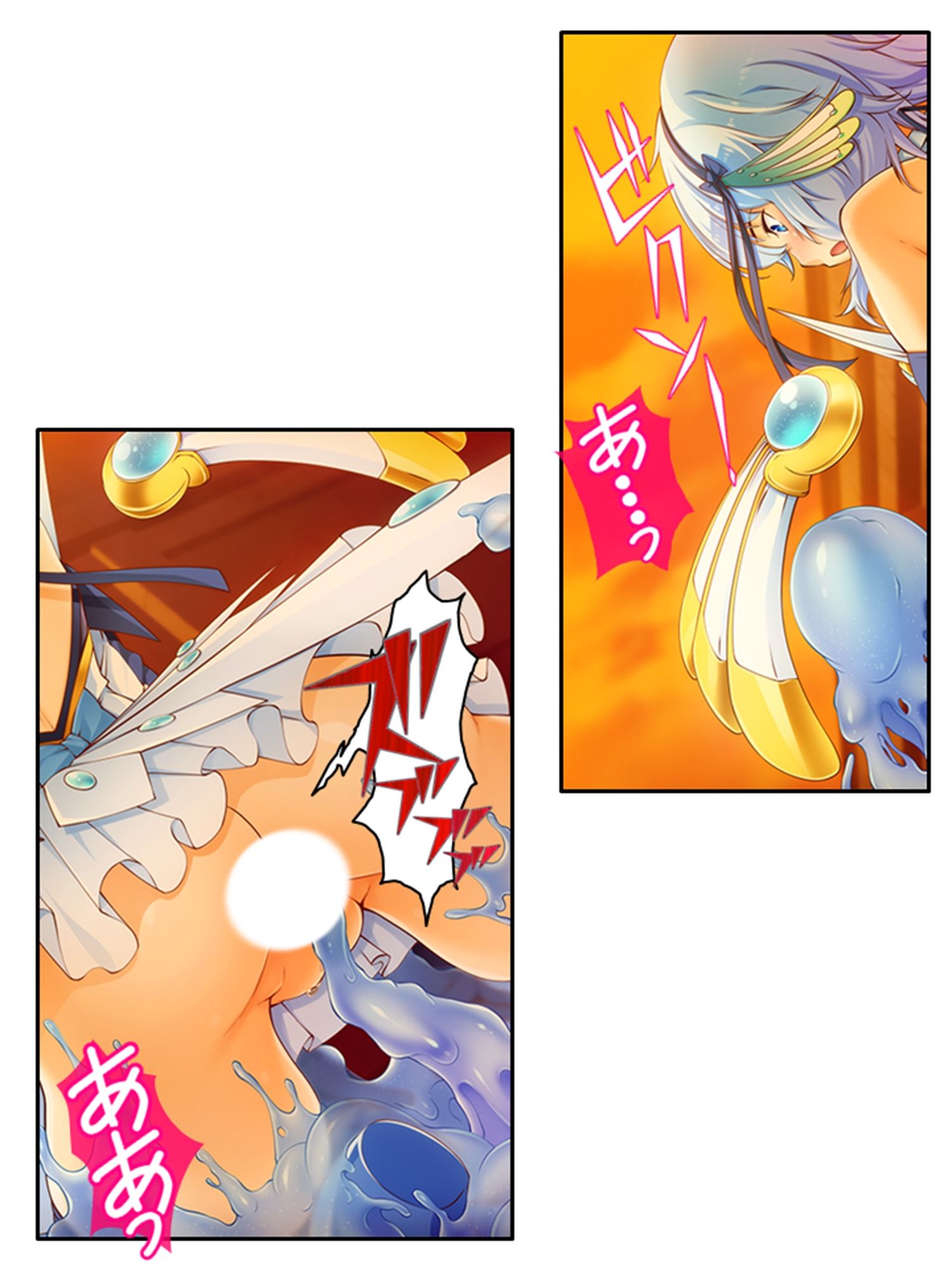 魔法少女の生贄性活！戦う前から私は魔物の孕み妻  ＜総集編＞ - サンプル画像 1