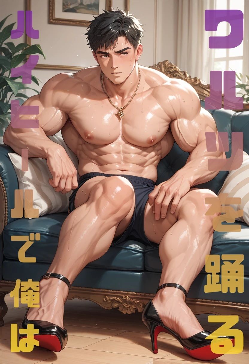 冴えない俺と美しい彼はラストワルツを踊らない - サンプル画像 7