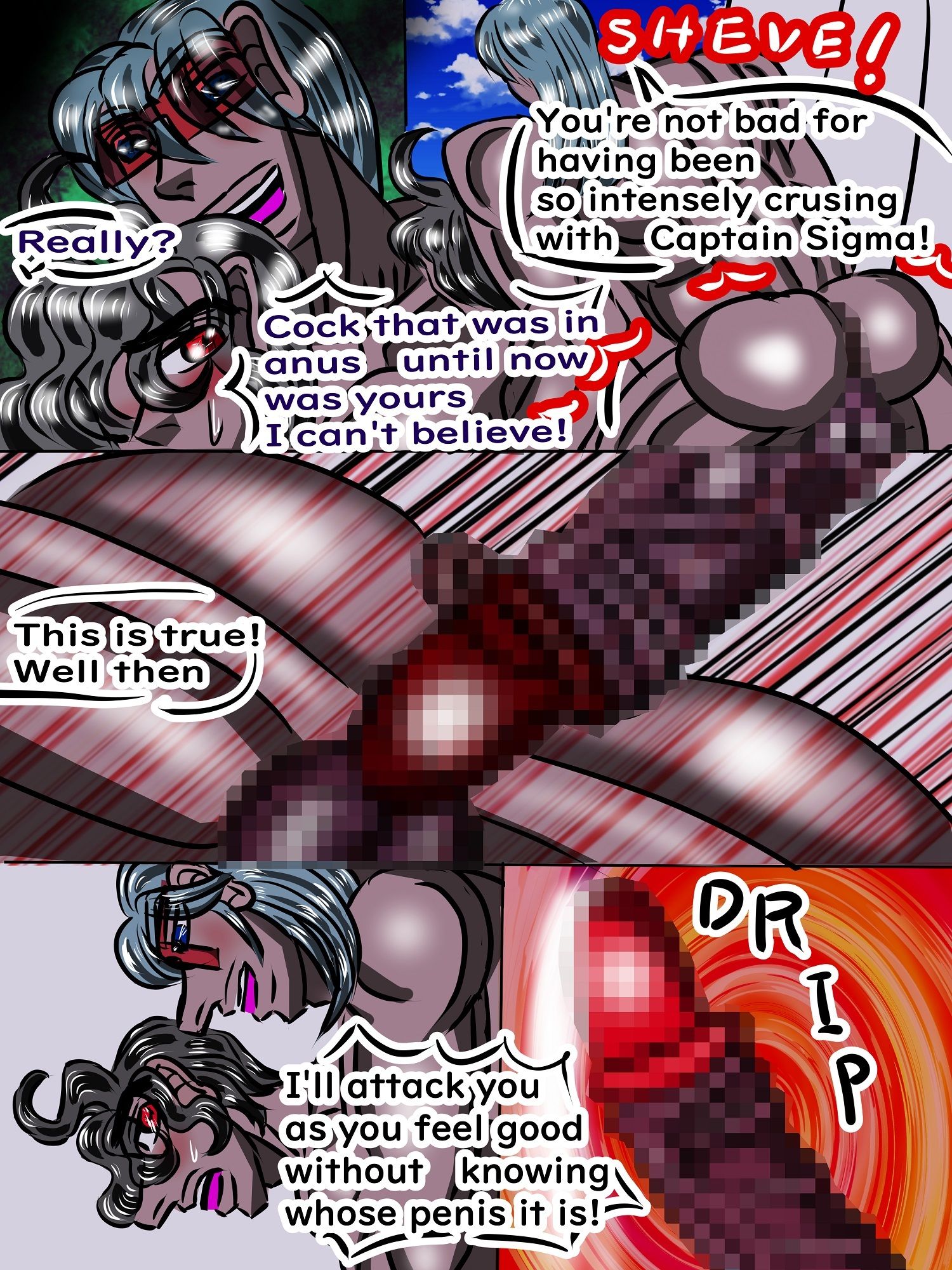 2Dogs of Rebel leader omnibus  Reploid Rebel Army’s comrades the rusting and the commanding officer engage in a sex battle， leaving  irregulars in agony and consumed by desire - サンプル画像 6