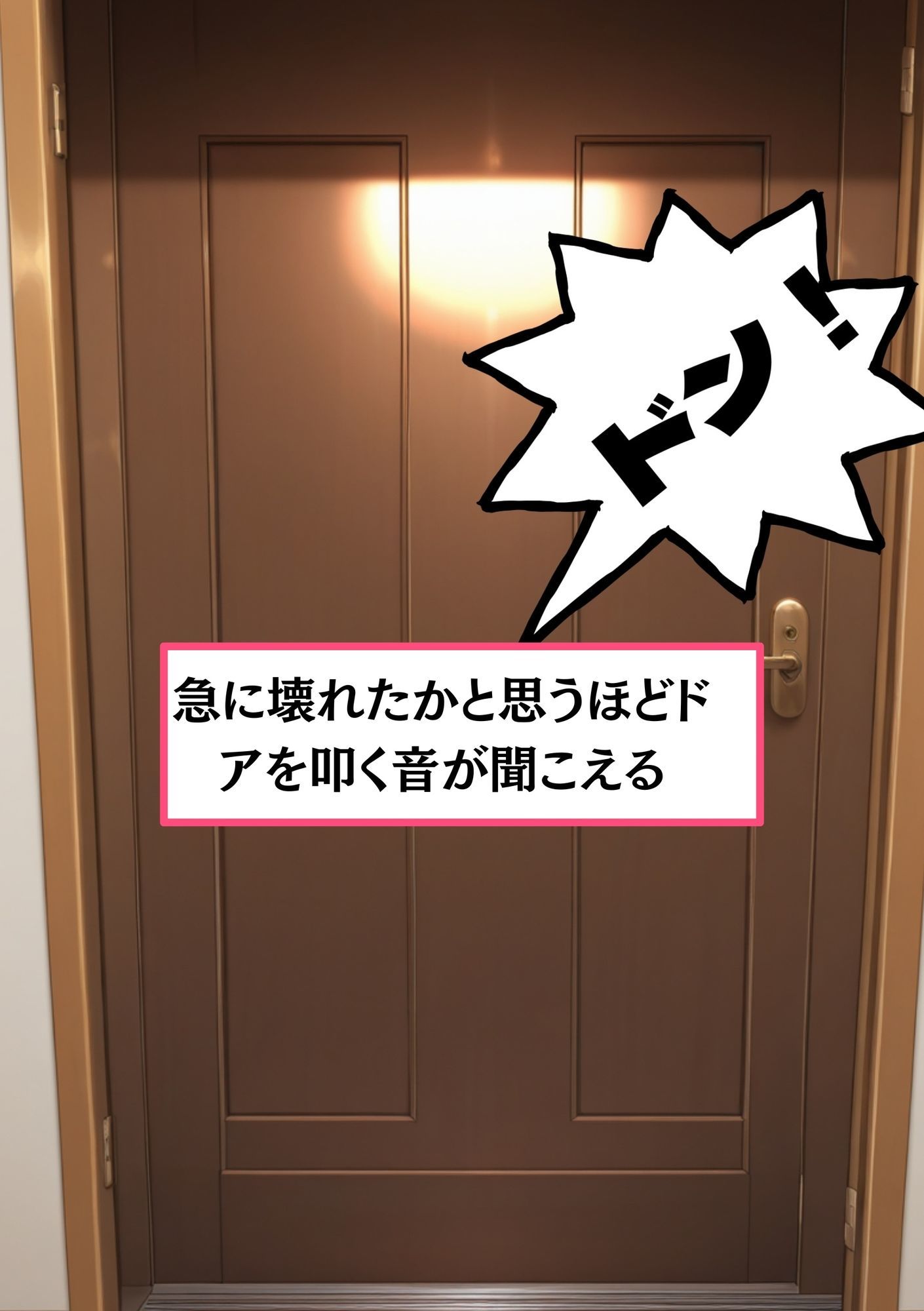 【黒人にレ●プされる人妻】ロシア人マリナ《30歳》Gカップ 黒人のデカちんこで外人巨乳人妻分からせ - サンプル画像 2