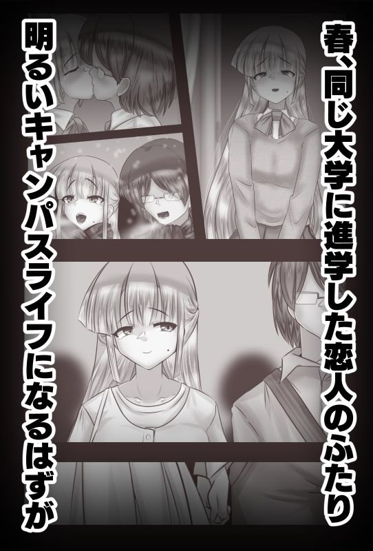 やりかの - サンプル画像 1