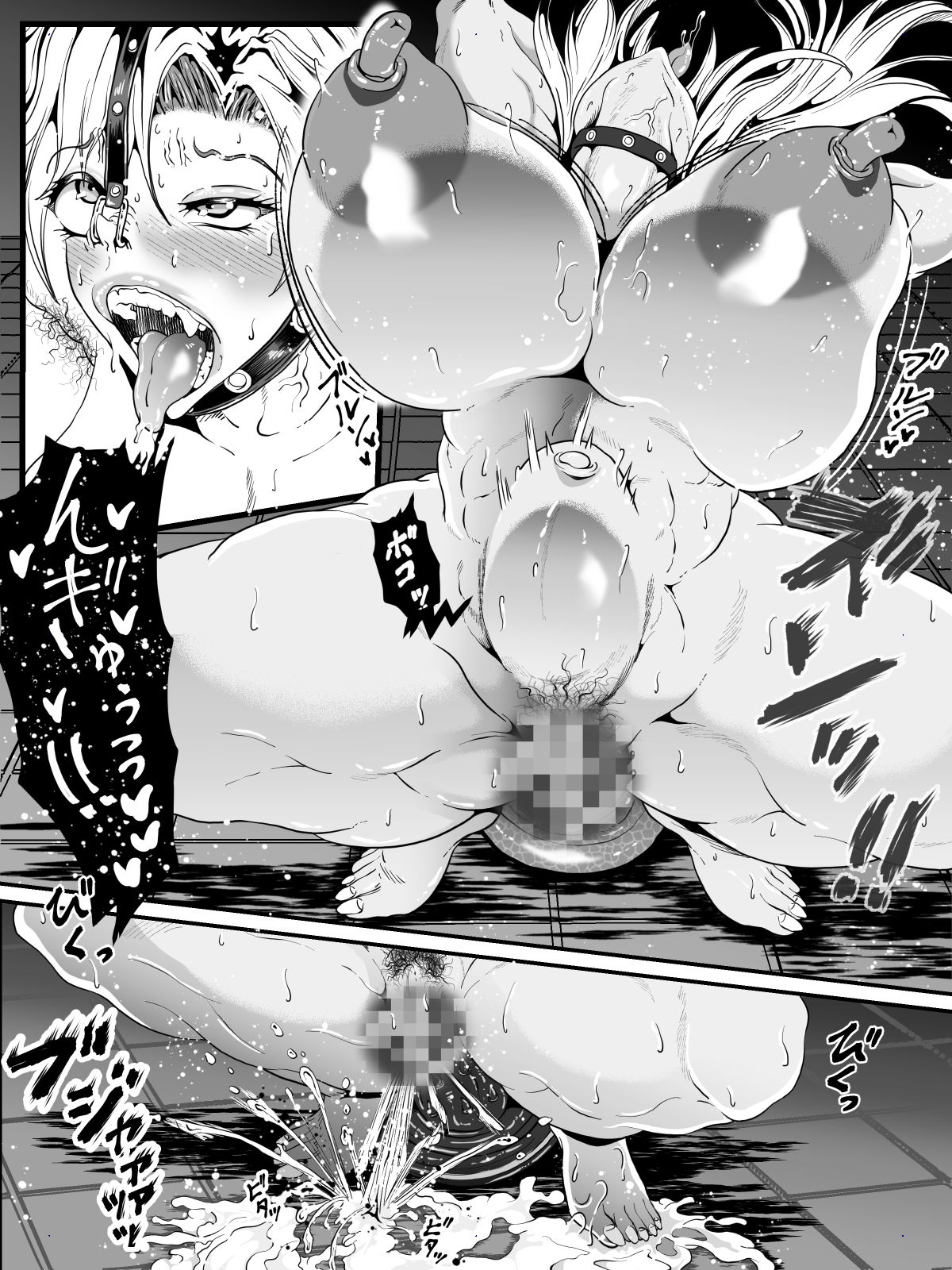 クレシェンス島の闘争21 〜幽囚の乙女達  三〜 - サンプル画像 4