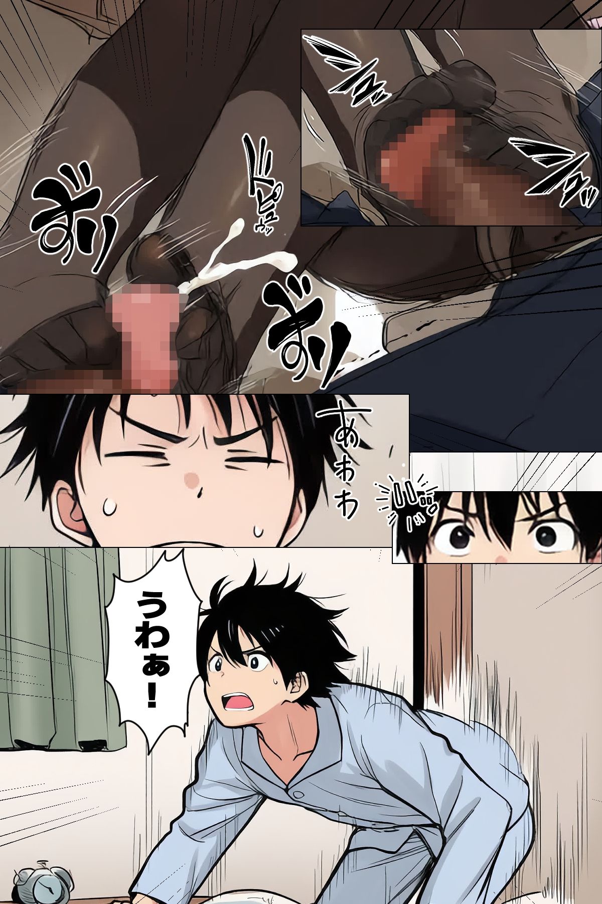 【漫画】僕はいつも同じ会社で働く女子社員の生下着を想像していた4 黒ストといえば脚コキ＆みくの性癖編 - サンプル画像 6