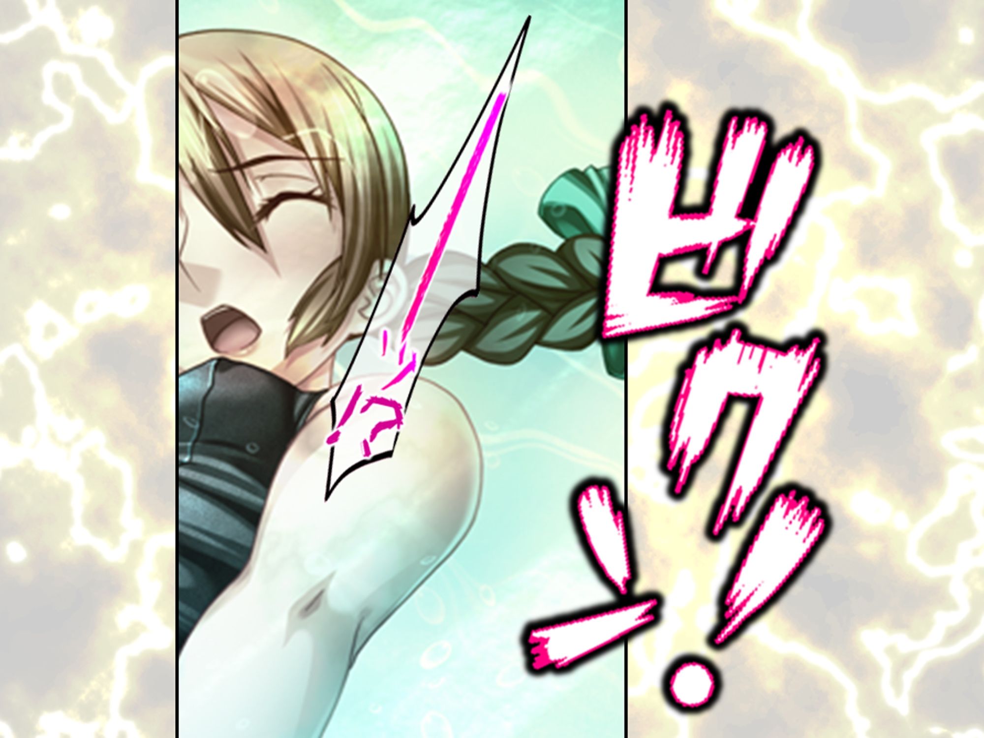 学校の怪談に青春を犯●れた少女たち！ 3巻 - サンプル画像 4