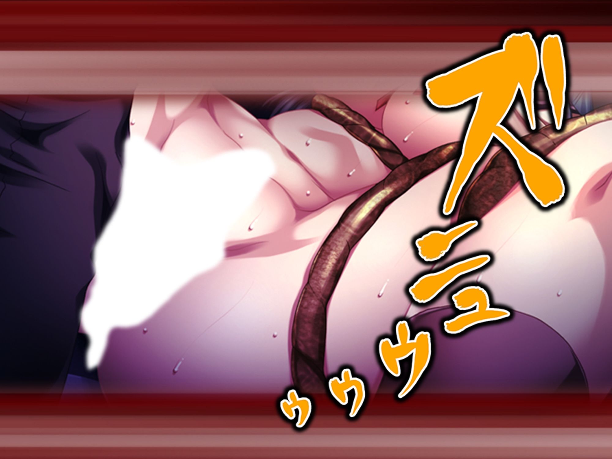 学校の怪談に青春を犯●れた少女たち！ 3巻 - サンプル画像 9