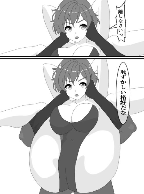 くすぐりヒロイン6戦隊ブルーお仕置き編 - サンプル画像 1