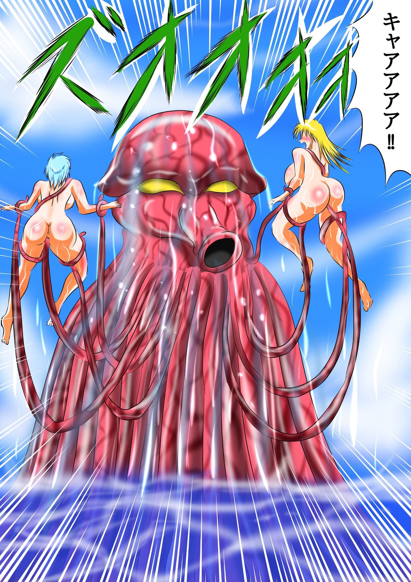 アルファレアの聖騎士  第2話 - サンプル画像 3