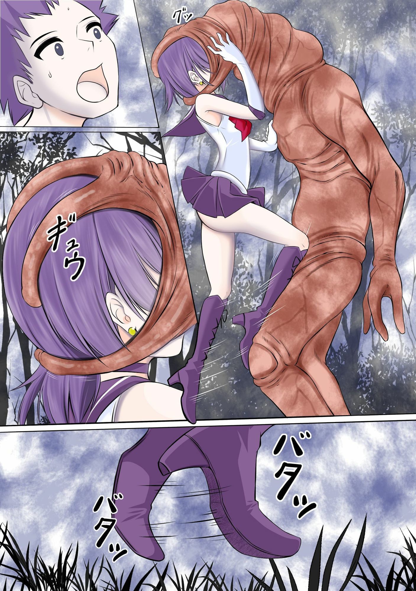 人格吸引されてしまい残った身体は男達にレ●プされるセーラ●サターン - サンプル画像 6