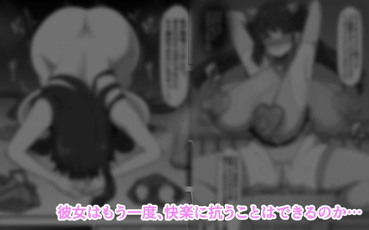 穢された女騎士2〜彼女になった女騎士が騎士団を追放された元荷物持ちに寝取られた話〜 - サンプル画像 5