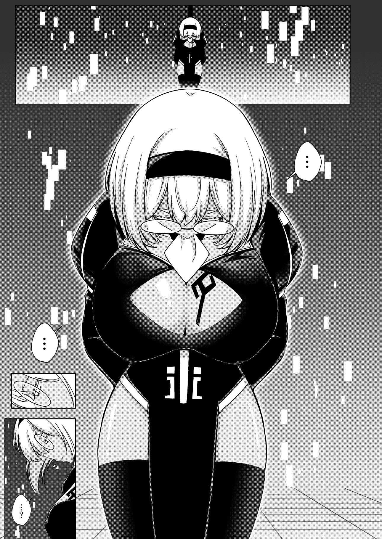 N-EXTREME PREASURE - サンプル画像 1