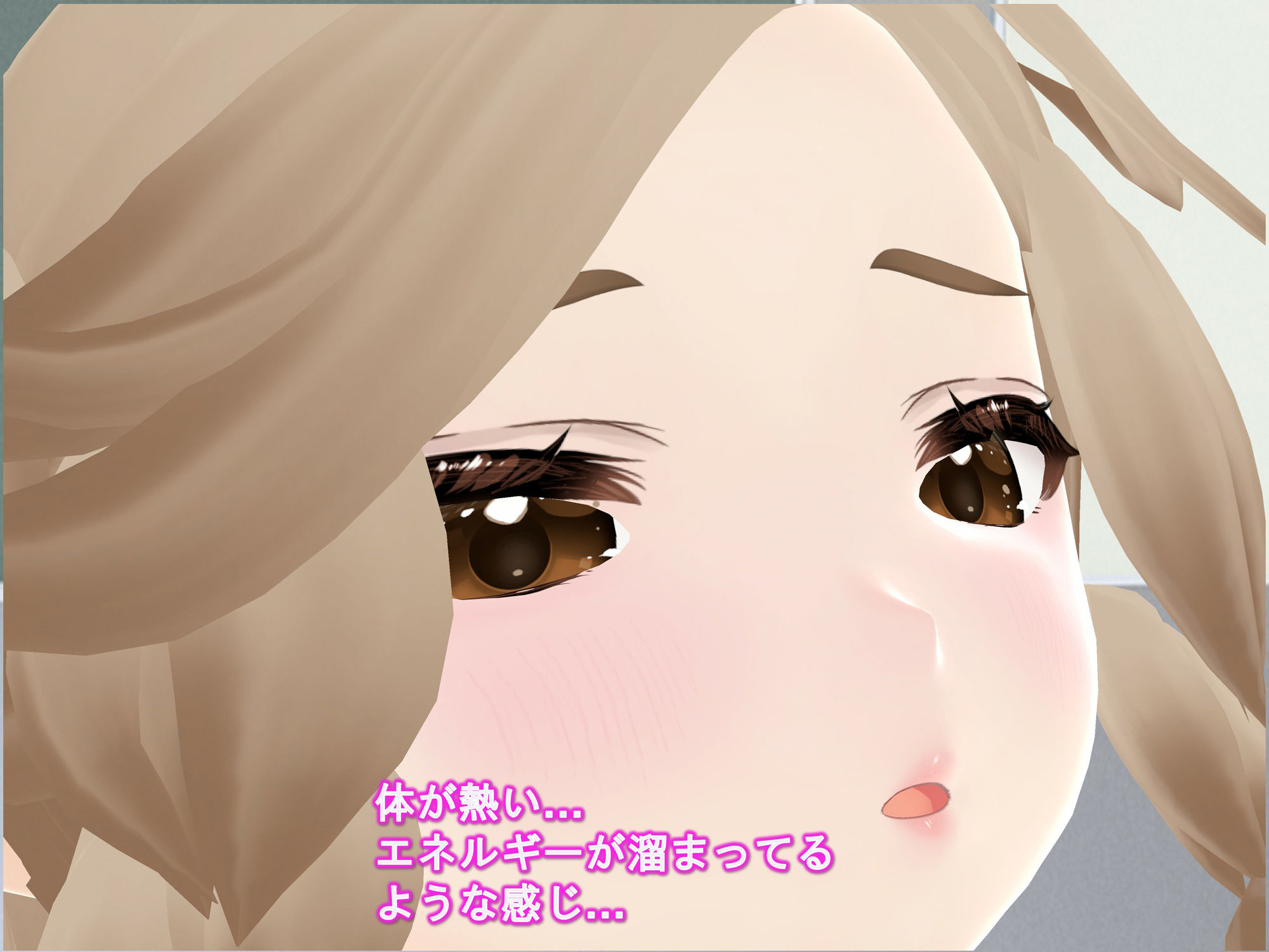 女子だけデカく 男子を追い抜く 成長音〜捕らわれ娘編〜 - サンプル画像 6