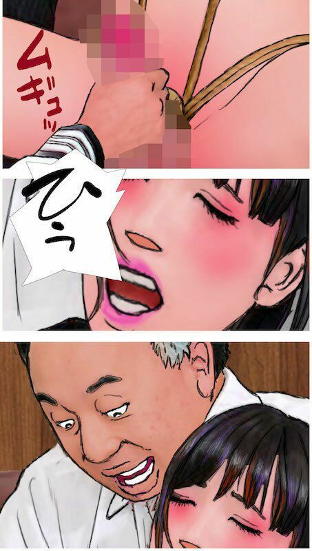 ＜漫画と朗読セット＞男の娘漫画「セーラー服SM短編マンガ集」 - サンプル画像 9