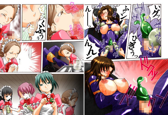 欲望回帰-潜入！？ニューハーフ女工作員フルコンプリートパック- - サンプル画像 5