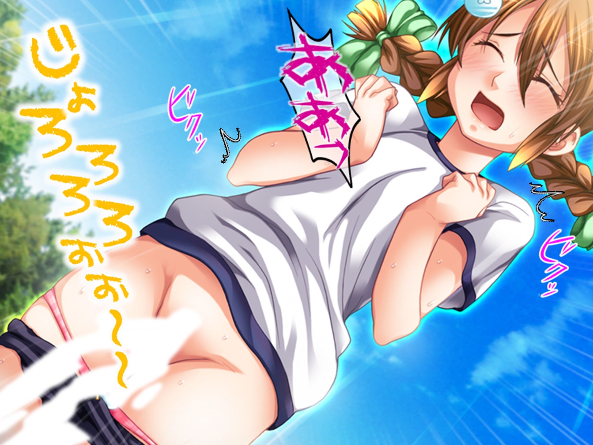 学校の怪談に青春を犯●れた少女たち！ 4巻 - サンプル画像 6