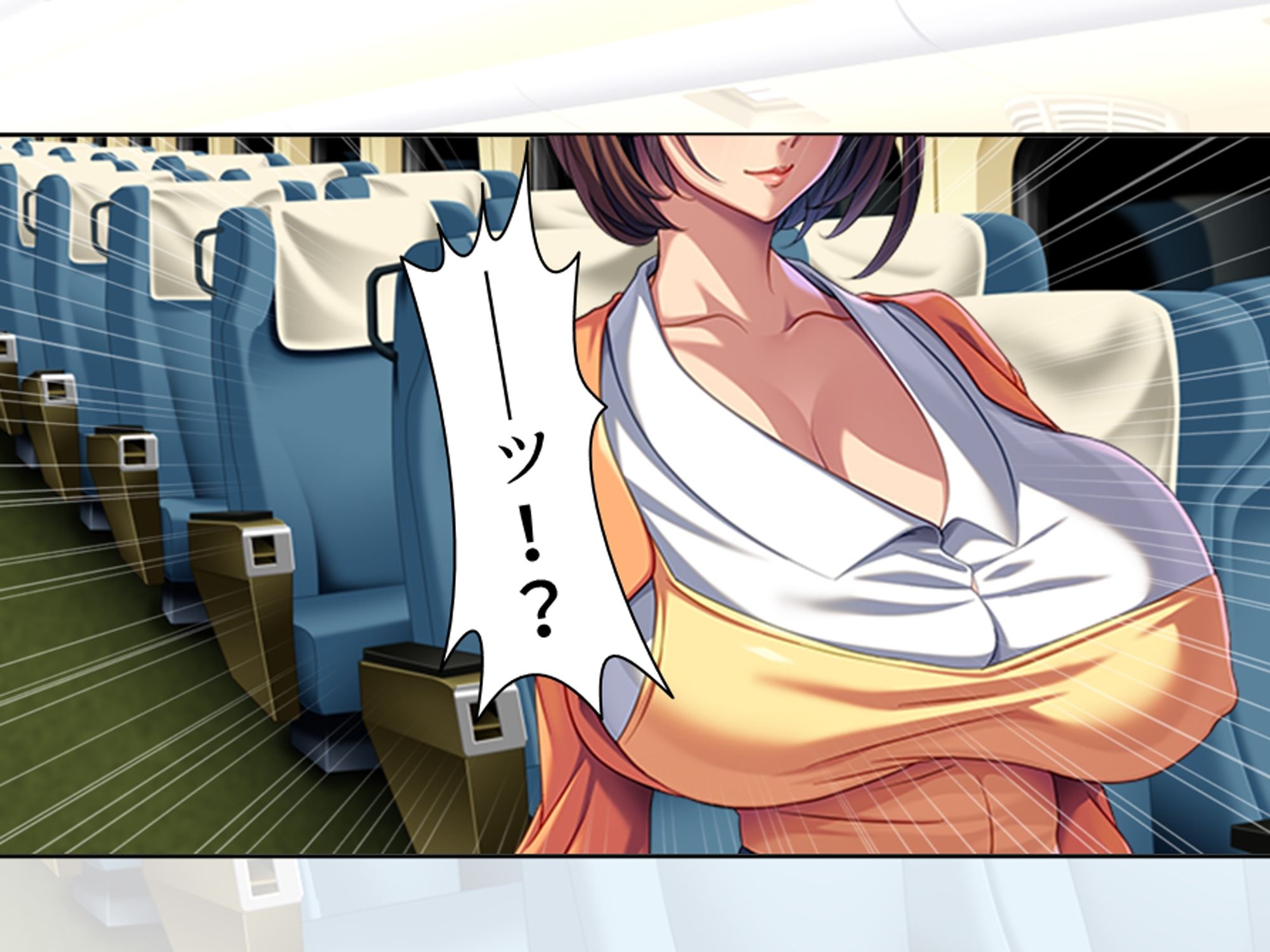 休暇先でパワハラ爆乳上司を躾けてやった！ 1巻 - サンプル画像 2