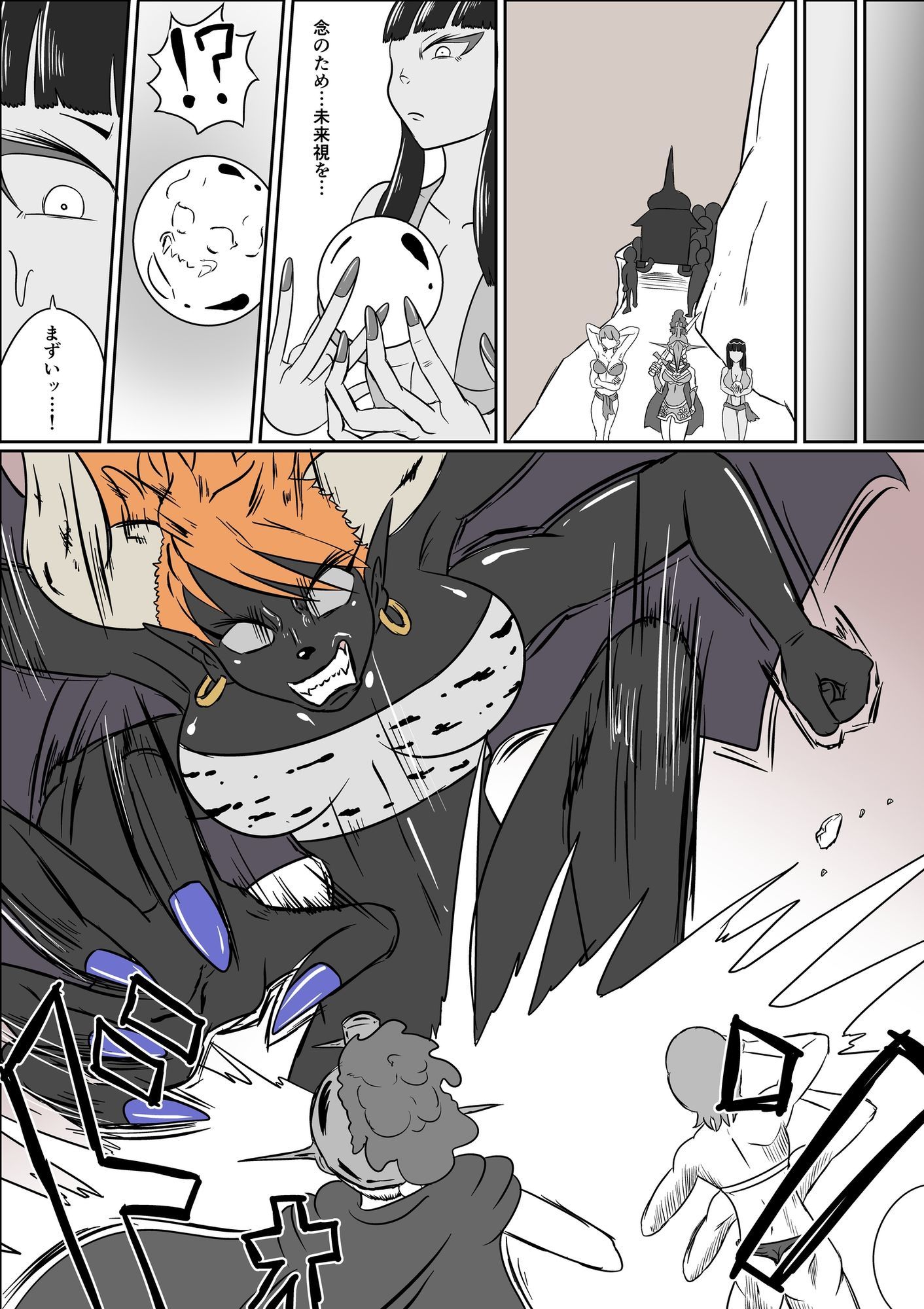 くすぐり戦記─ゴッデス・ロード─ - サンプル画像 4