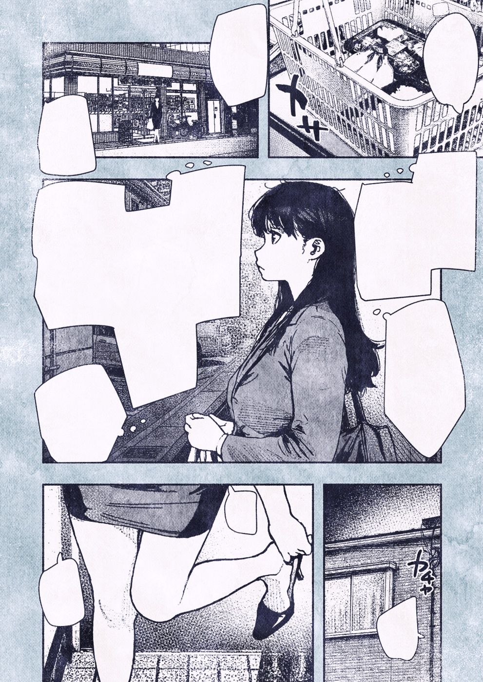 100日後に妊娠するOLさん！ - サンプル画像 1