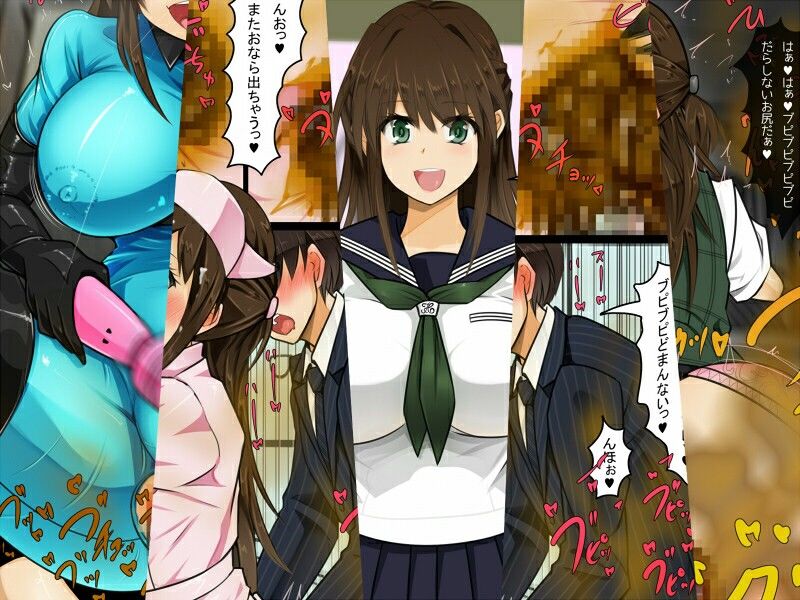 大食いオナラOL〜秘密の性癖〜 - サンプル画像 4