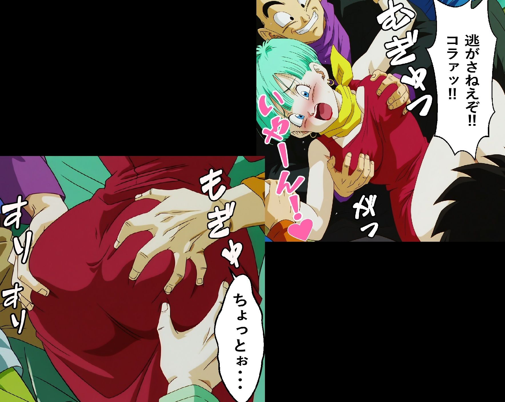 もしもブ〇マが傲慢だったら - サンプル画像 9