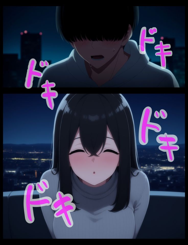 イチャラブ密着幸せベロチューエッチ - サンプル画像 7