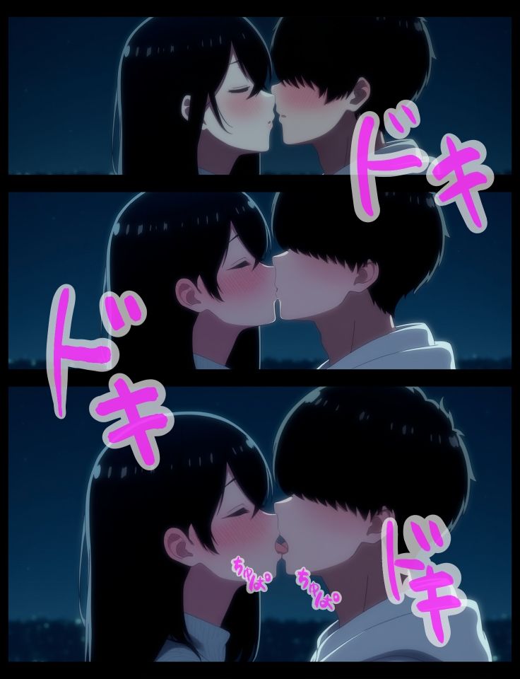 イチャラブ密着幸せベロチューエッチ - サンプル画像 8