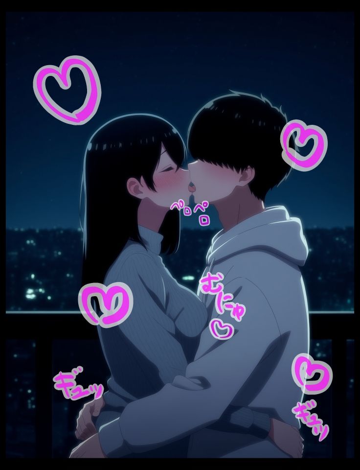 イチャラブ密着幸せベロチューエッチ - サンプル画像 9