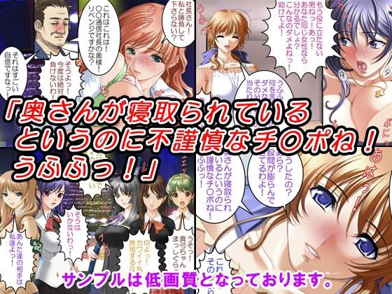 「お年玉2026」3本割引キャンペーン - サンプル画像 4