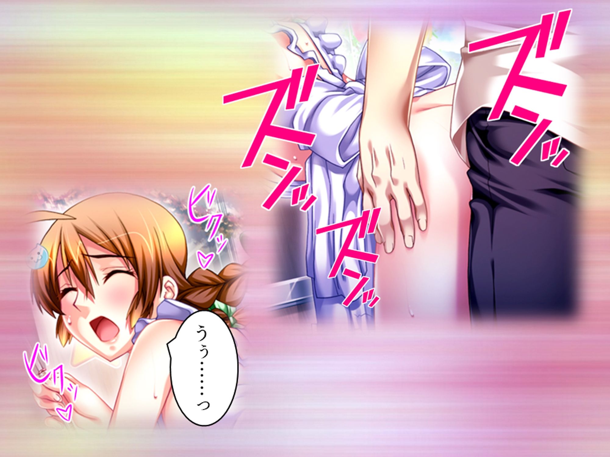 学校の怪談に青春を犯●れた少女たち！ 5巻 - サンプル画像 5