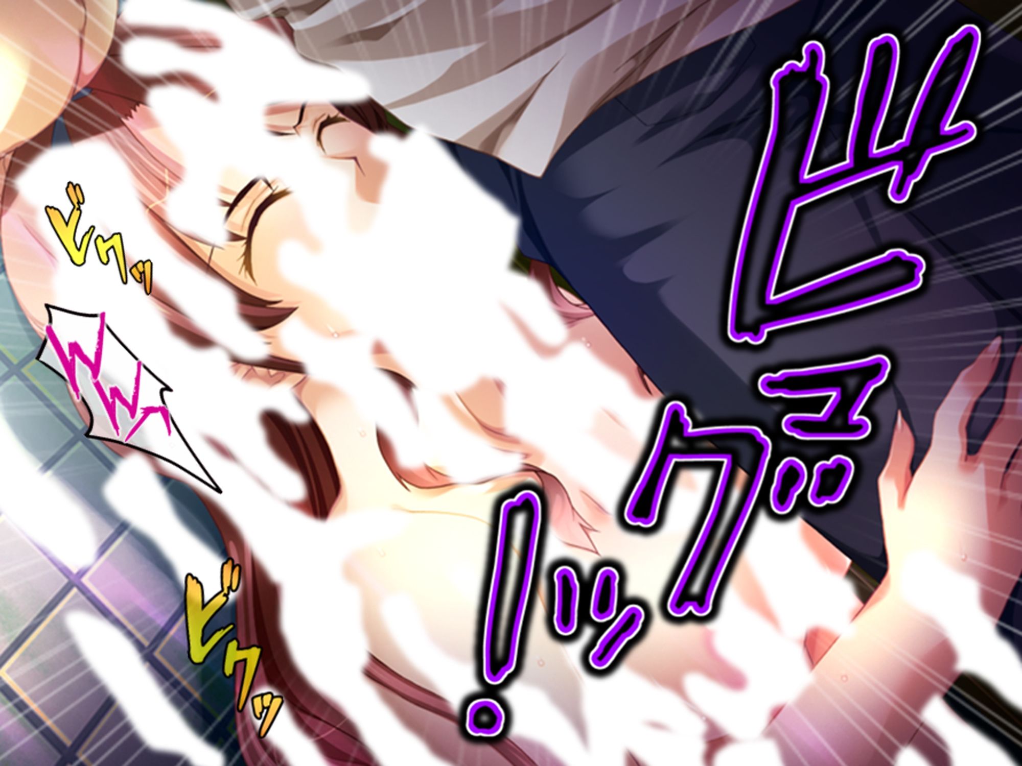 学校の怪談に青春を犯●れた少女たち！ 5巻 - サンプル画像 10