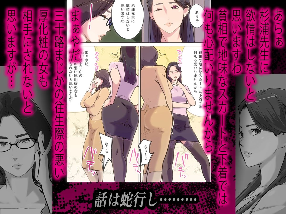 M 4 - サンプル画像 3