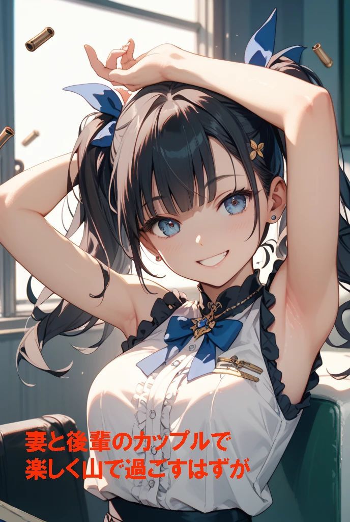 淫魔の棲む森 触手責めに堕ちる僕の愛妻 - サンプル画像 2