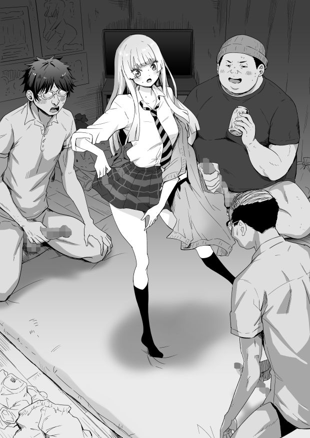 汚部屋でダンス - サンプル画像 1